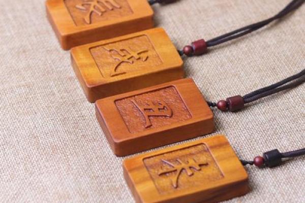 木命人士适合的辟邪饰品与佩戴建议 木命人士适合的辟邪饰品与佩戴建议