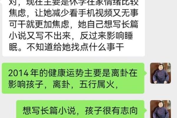 96涧下水命缺什么,如何改善生活质量与运势? 96涧下水命缺什么,如何改善生活质量与运势?