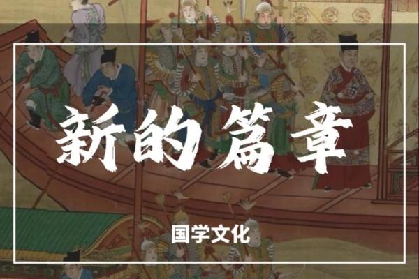 上等命:探讨命运与人生的深刻意义 上等命:探讨命运与人生的深刻意义