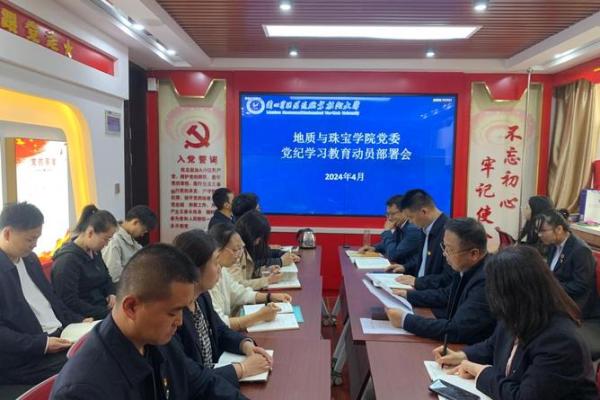 水命学业适合的方位与学习环境探讨 水命学业适合的方位与学习环境探讨