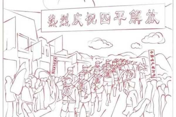 1940年：从烽火连天到无限可能的岁月旅程