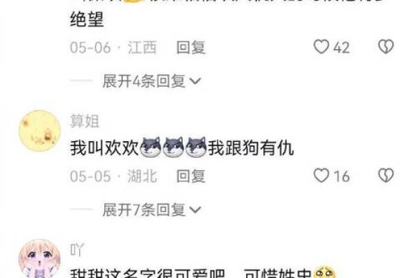 缺水的命,看似平常却危害巨大,如何巧妙应对? 缺水的命,看似平常却危害巨大,如何巧妙应对?