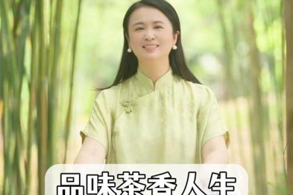 探寻12年11月命运的奥秘：人生的转折点与成长之路