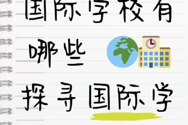 同是人，为何命运天差地别？探寻命运的奥秘与选择的力量