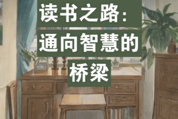 青灯命：在幽暗人生中寻觅光明的智慧之路