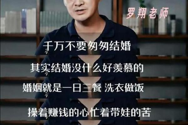 60岁丧偶，余生该如何走？探寻生命的意义与希望