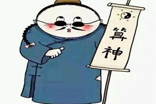 算命中的文昌命：智慧与才华的象征