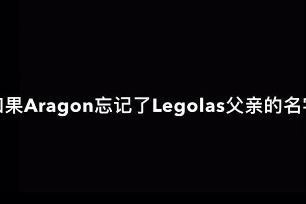 失落的爱：九命少女的心碎故事