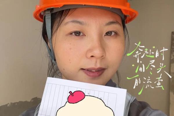 2023年狗年：岁月流转与命理的奇妙交织