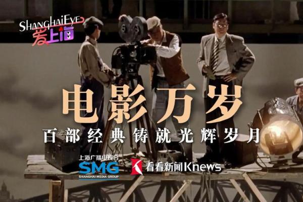 1949属牛人：守护勤奋与坚韧的生命篇章
