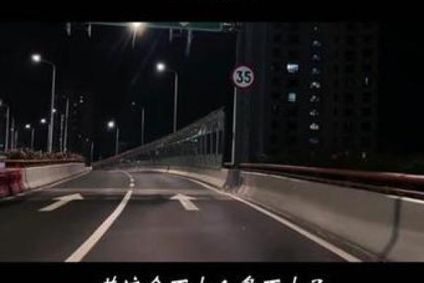 没有斗的人是什么命：探寻命运背后的秘密与意义