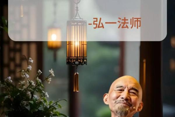 女命带学堂的象征意义与人生智慧探讨