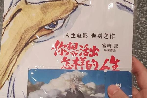 命不久矣，如何在有限的时间里活出精彩人生？