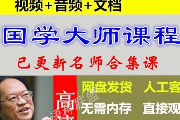 迷雾中的启示：1972年7月的命运与人生哲学探讨