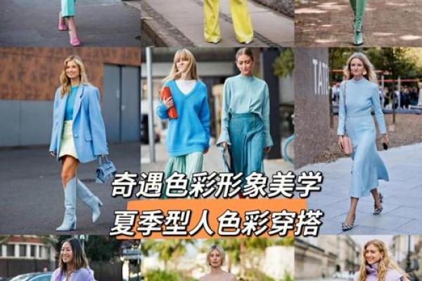 木命的人适合怎样的颜色？探索与自然连接的色彩之道