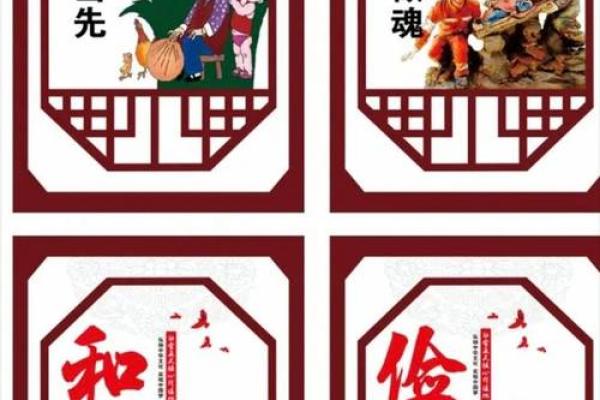 为什么女生不能数命？揭秘数命背后的心理与文化密码！