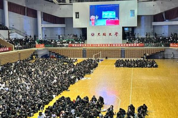 山头火命：在五行中燃烧自我，寻找适合的生活与职业道路