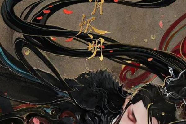 戏命师的最佳搭档：那些他最喜欢的辅助英雄
