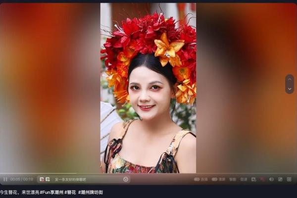 天生双拇指的命运解析：与众不同的风采与挑战