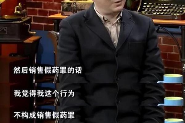 探索命格的奥秘：揭开你生命之路的神秘面纱