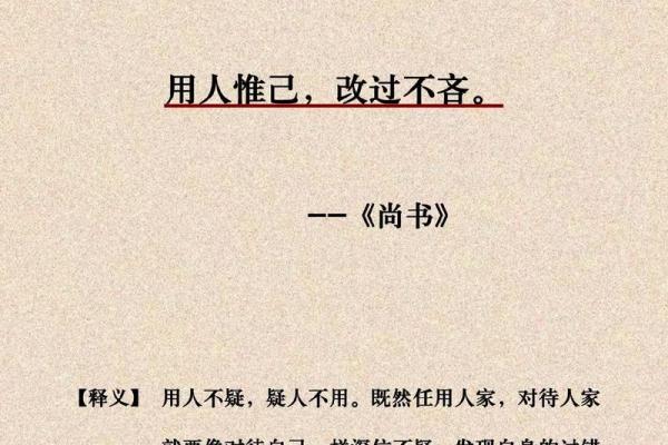 勤劳上班族的命运——努力背后的秘密与人生智慧