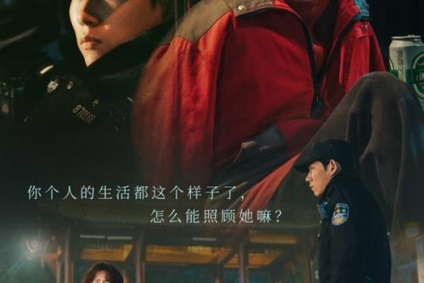 手上没有螺，代表着什么命运的转折？探秘生活的启示与哲理！