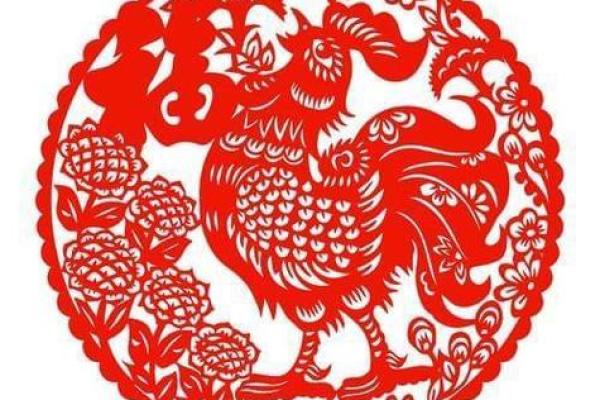 44岁属鸡人的命运解析：从命理看人生转折与机遇