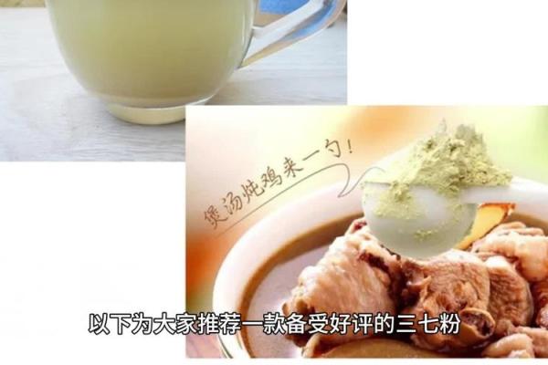 揭秘适合开中门的命局：你是否在正确的方向上谋求成功？