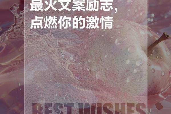 山下火命男孩的兴趣与爱好探究，点燃心中的激情之火！