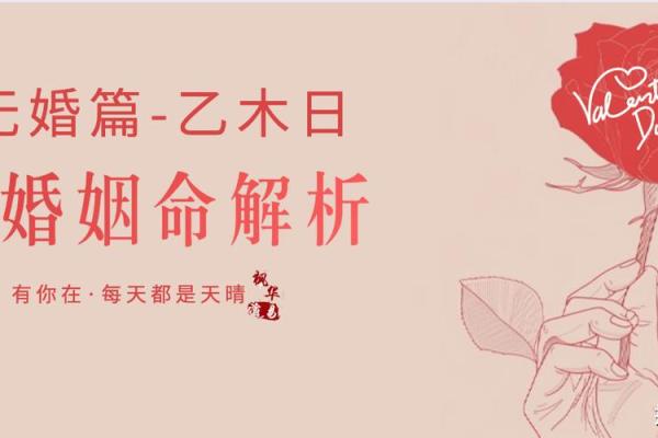 命带孤星者的命理解析与人生影响探索