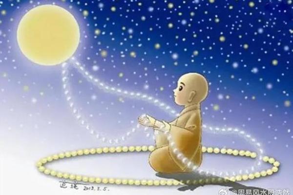 揭秘2011年出生的孩子命运与性格特征，揭示人生方向！