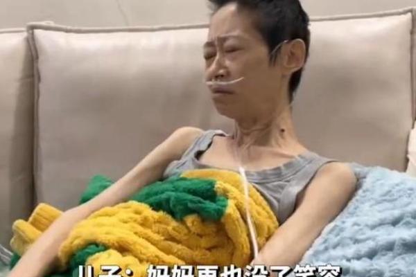丢命的人还有什么可怕的？面对死亡的勇气与人生的意义