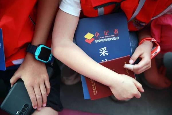 命主星逆行的深意：探索内心与自我的旅程