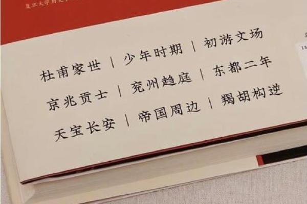 36虚岁属牛的命运解析：如何把握人生的每个阶段！
