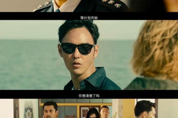 马姓人的命运解析：品味人生的不同层次与选择