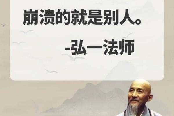 22岁属鸡的命运解析：展翅高飞的生活与智慧之道