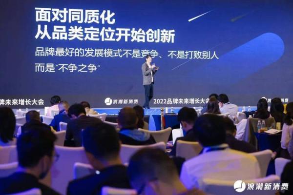 2022年牛年38岁的人命运揭秘：你该如何把握未来？