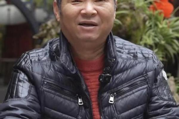 1969土命的人生缺失与弥补之道探讨
