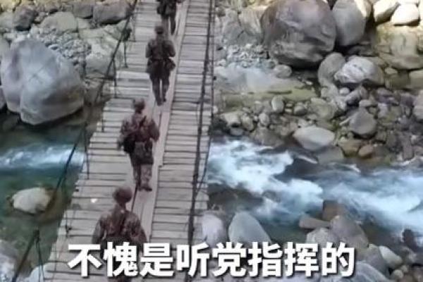 一九零三年：命运的交织与人生的启示