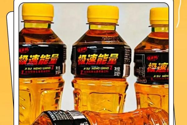 冬季木命：如何通过饮食与生活习惯来补充能量与活力