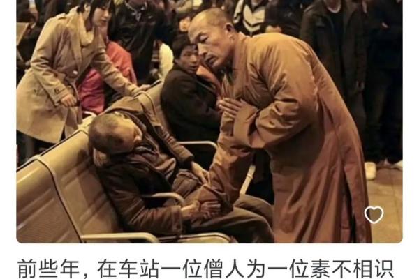 1194年3月——历史的瞬间与文明的涌动