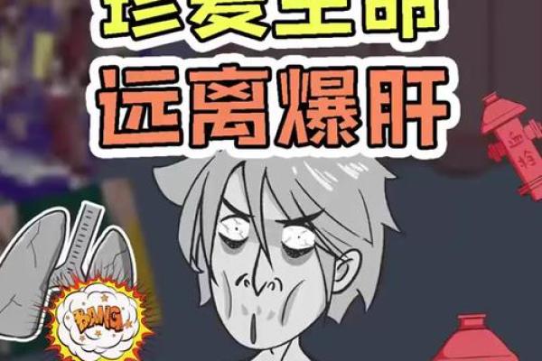 夏天跑步生存指南：如何在炎热的季节中保持活力与健康