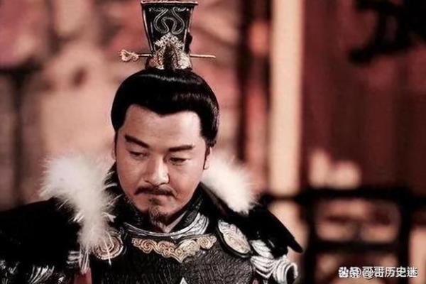 好官不长命：在历史的舞台上，如何让公正与短命并存？