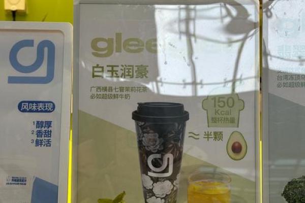 2026年猴年预测：探秘猴年的命与运势，助你新年开运攻略！