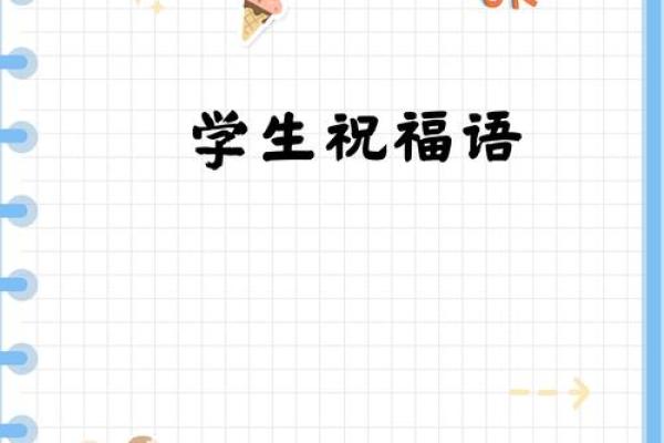 1960年代：一场对未来的探索与启示