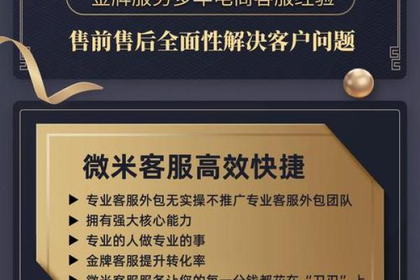 丁卯命人最佳饰品推荐：助运提升运势的秘密武器！