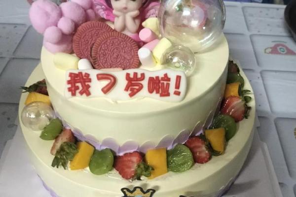 揭秘横财命！你身边的幸运降临者都有这些特征！