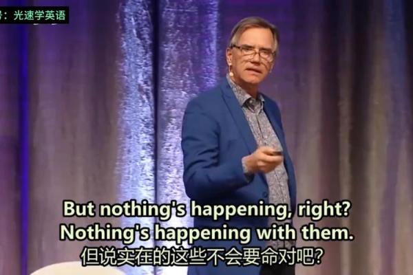解密11月出生者的命运与性格特点，探索属于你的独特人生！
