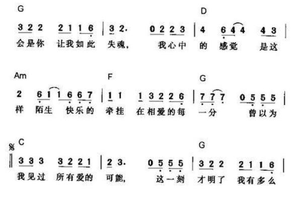 癸巳年生人的命运解析：灵动与智慧交织的人生旅程