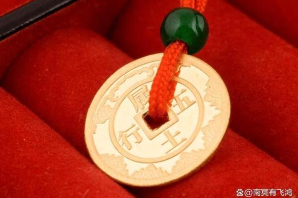 猴年出生的人命格解析：聪慧与灵动的完美结合